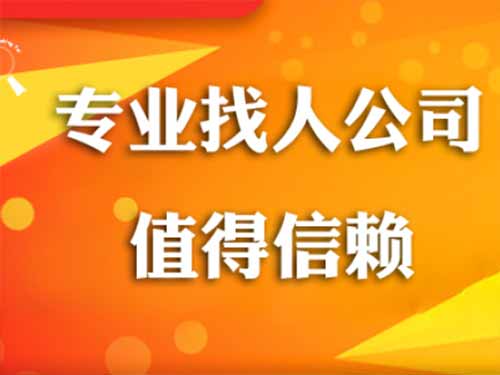 梅列侦探需要多少时间来解决一起离婚调查